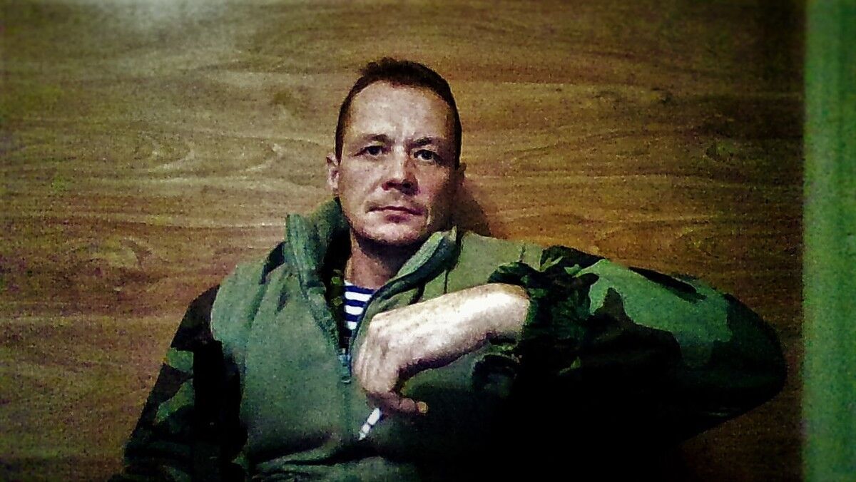 ���� 11116606 ������� �������, 50 ���, ���� ���������� � ������