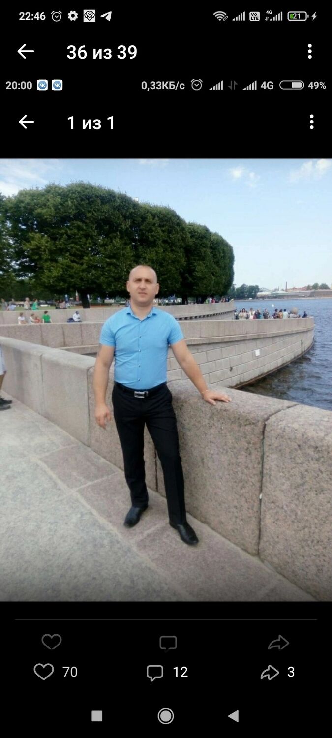  54629606  , 38 ,    -