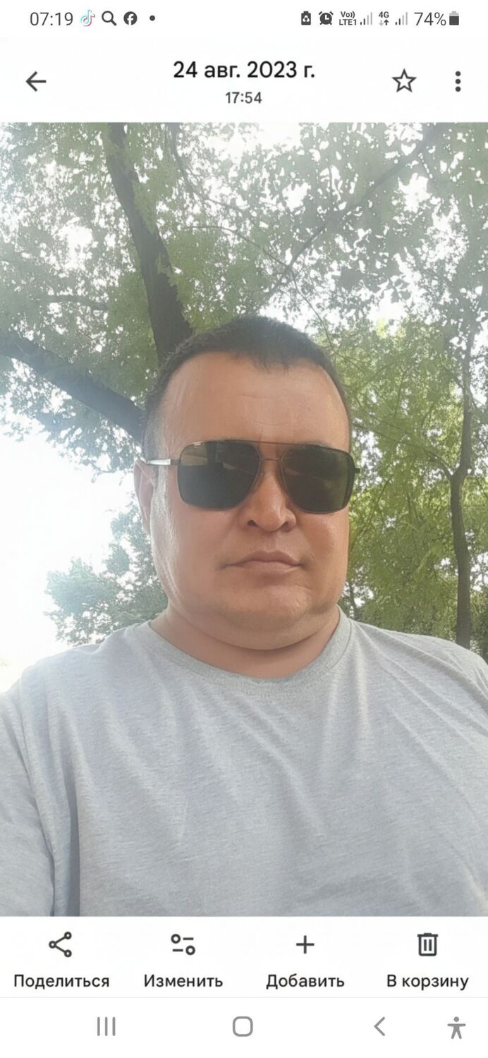 ���� 56249286 ������� ������, 44 ����, ���� ���������� � ����-������������