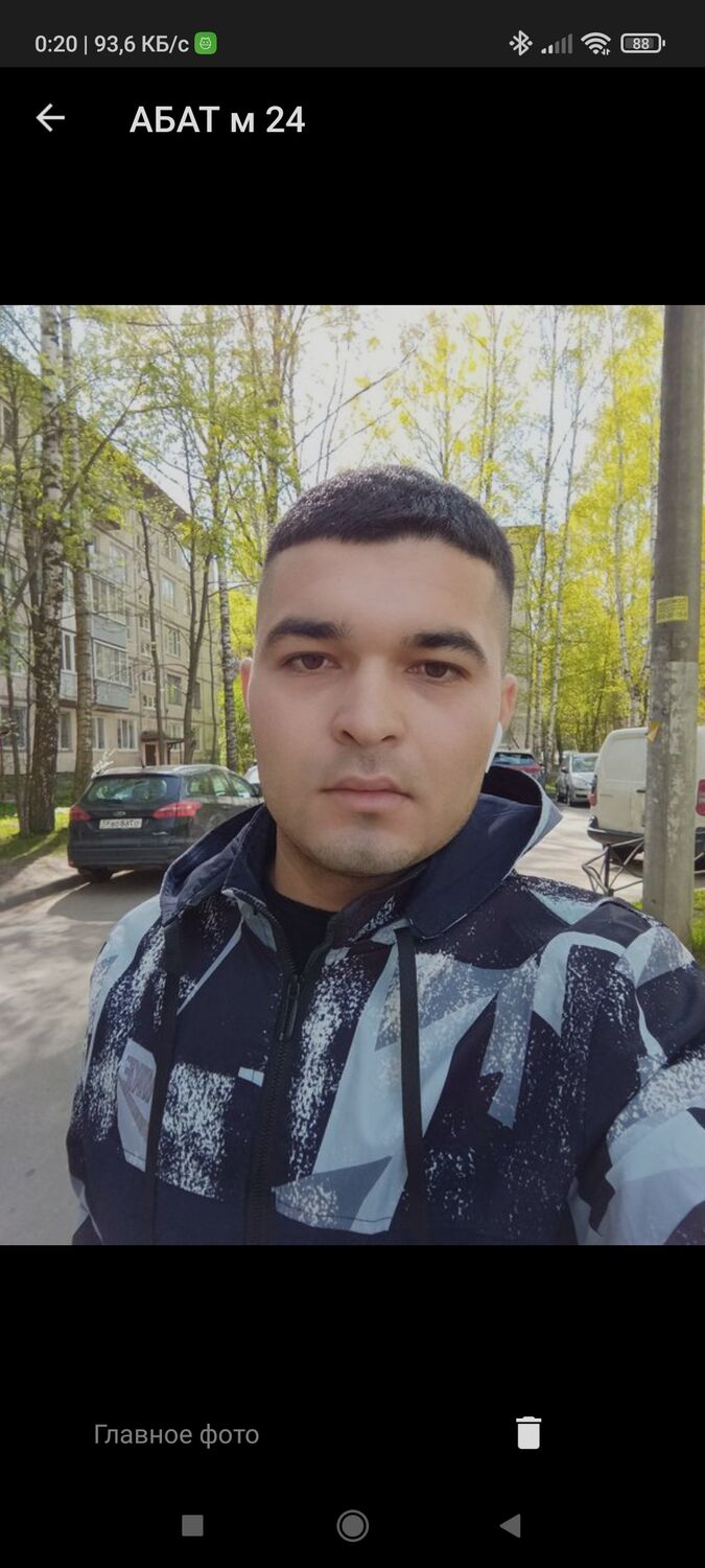 ���� 44772346 ������� Abat, 26 ���, ���� ���������� � �����-����������