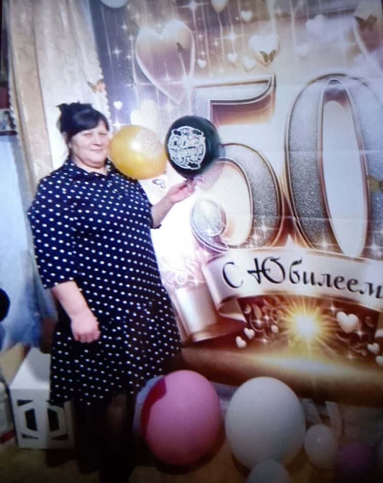 ���� 55662786 ������� ������, 50 ���, ���� ���������� � �������