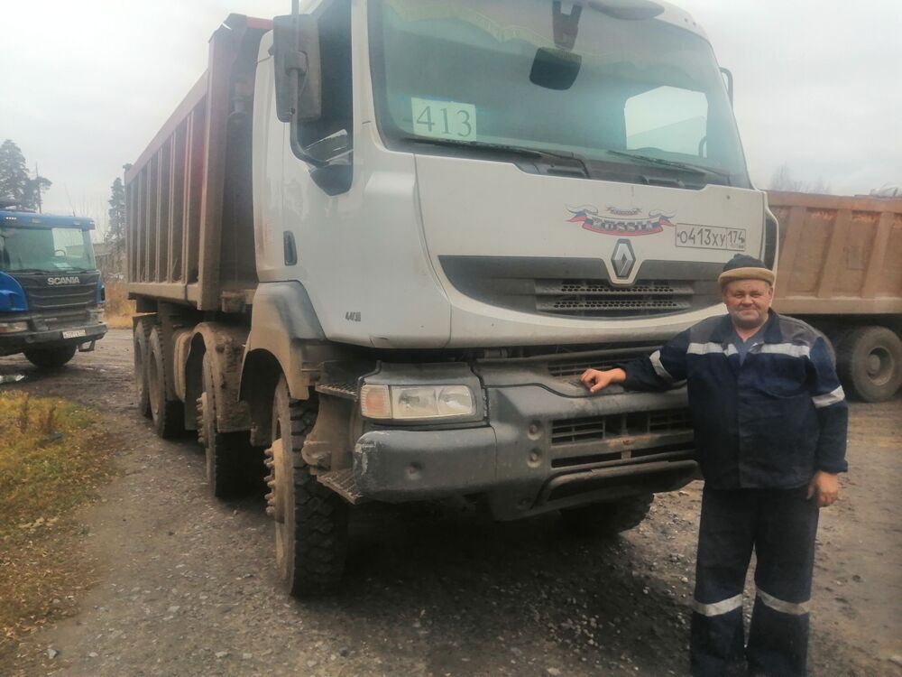 ���������� ���������, ���� ������� ����, 56 ���, ������������ ��� ������, ����� � ���������