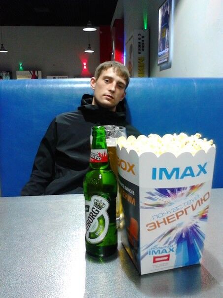  ,   Alex, 33 ,   ,   , c 