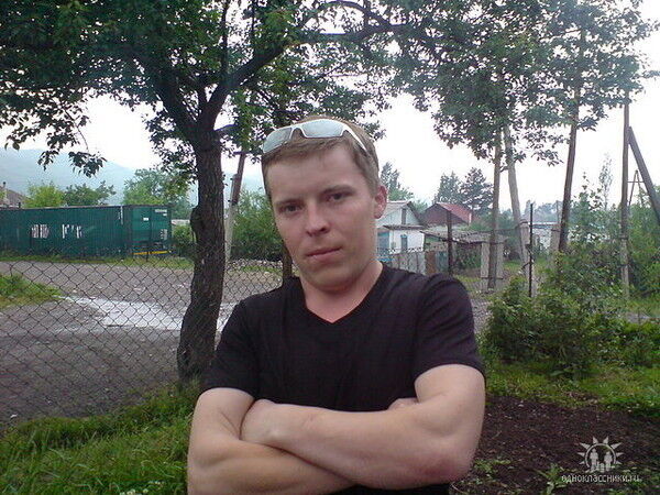 ���� 4249916 ������� Klays, 41 ���, ���� ���������� � ������