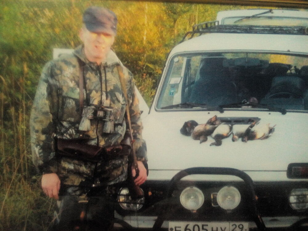 ���� 9535196 ������� ����, 45 ���, ���� ���������� � ������������