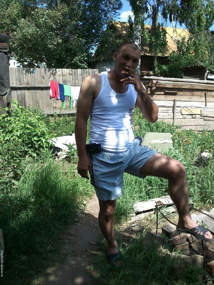 ���������� ���������� �����, ���� ������� ������, 46 ���, ������������ 