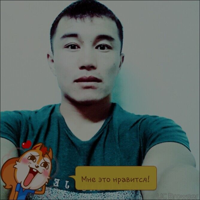 ���� 7967946 ������� ����, 37 ���, ���� ���������� � �������