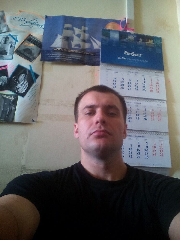 ���� 7902696 ������� �����, 37 ���, ���� ���������� � ������