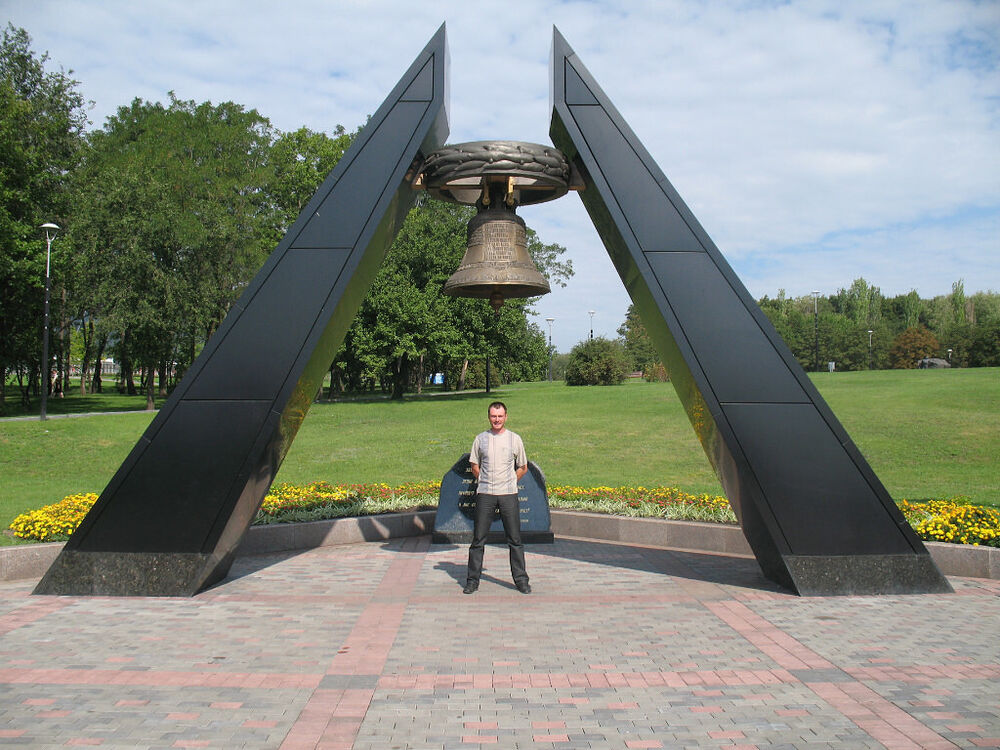 ���� 38641516 ������� ������, 101 ���, ���� ���������� � ������������