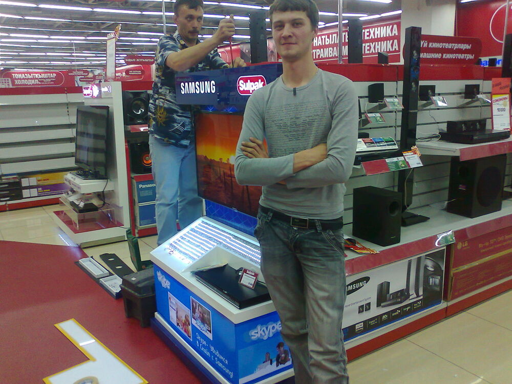 ���� 5573676 ������� ������, 35 ���, ���� ���������� � ������