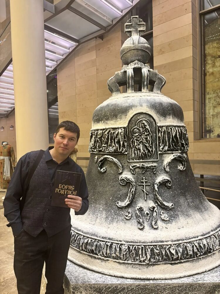 ���������� �����-���������, ���� ������� ��������, 38 ���, ������������ ��� ����� � ���������, c�������� ���������