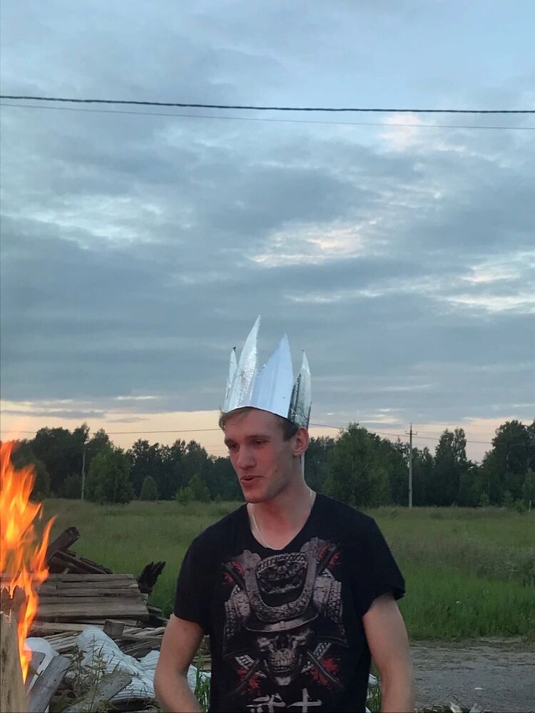 ���� 55392756 ����� �������, 24 ����, ���� ���������� � ����������