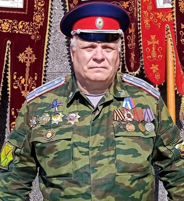 ���������� ������, ���� ������� ������, 61 ���, ������������ ��� ����� � ���������, c�������� ���������