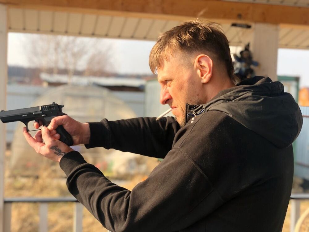 ���������� ��������, ���� ������� Dzoff, 44 ����, ������������ ��� ������, ����� � ���������