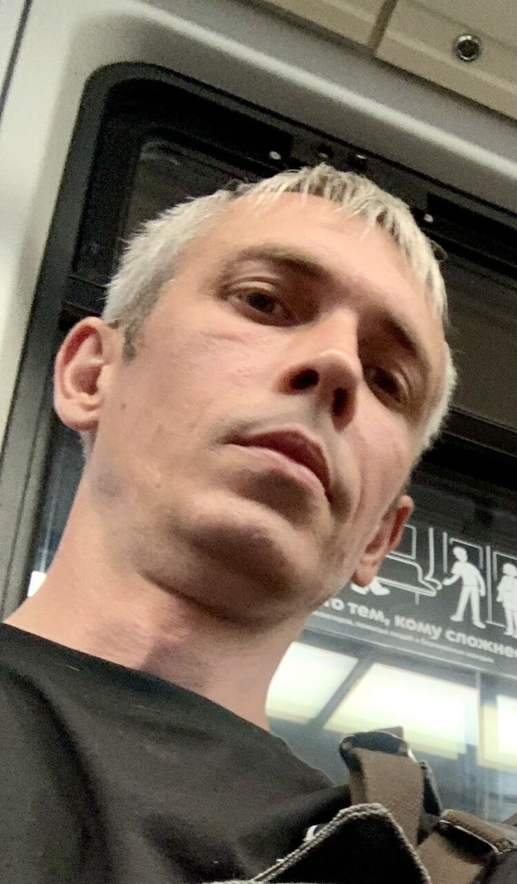 ���� 55120826 ������� �����, 42 ����, ���� ���������� � �����