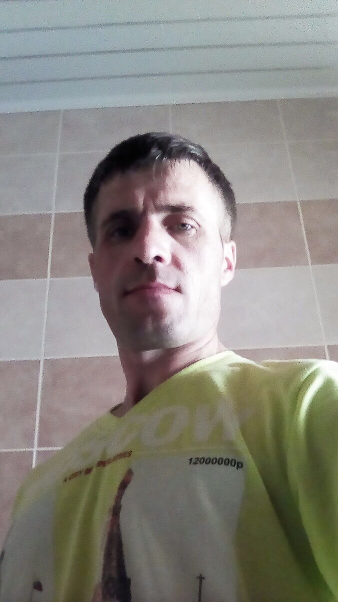  9502986  Saneka, 48 ,    