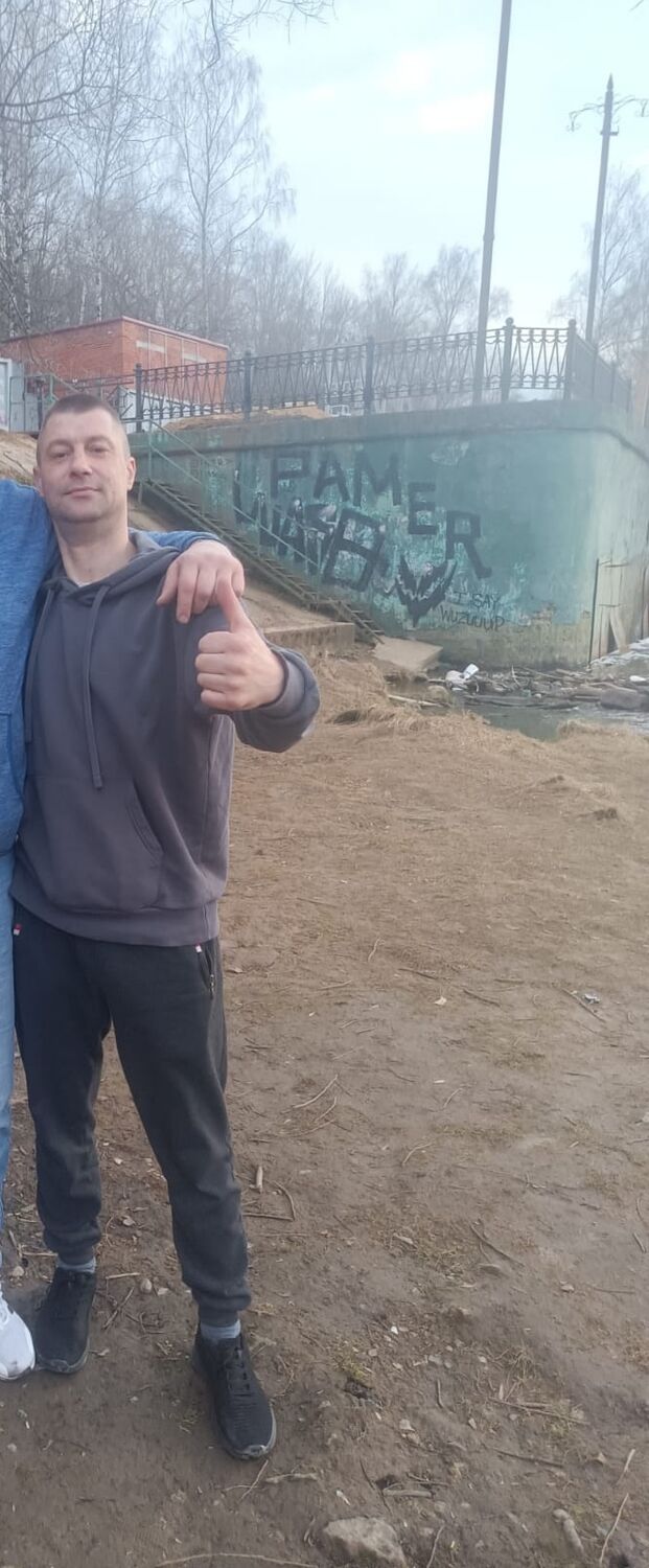  53643266  , 33 ,    