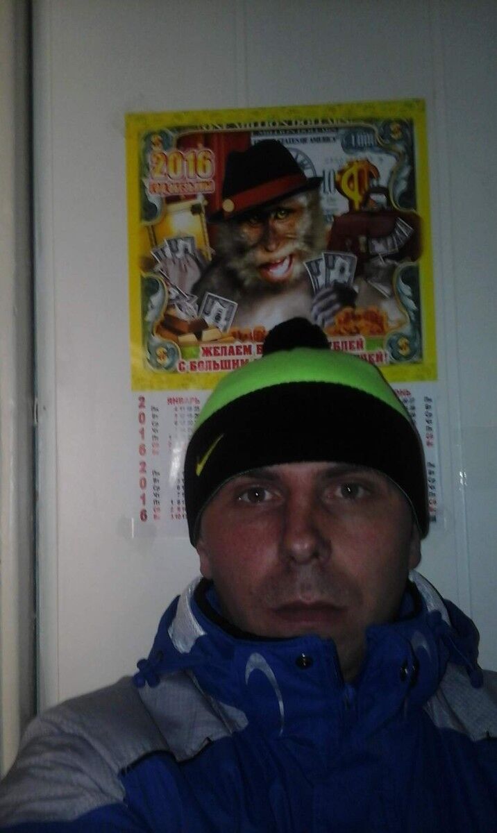  -,   , 44 ,   ,   , c 