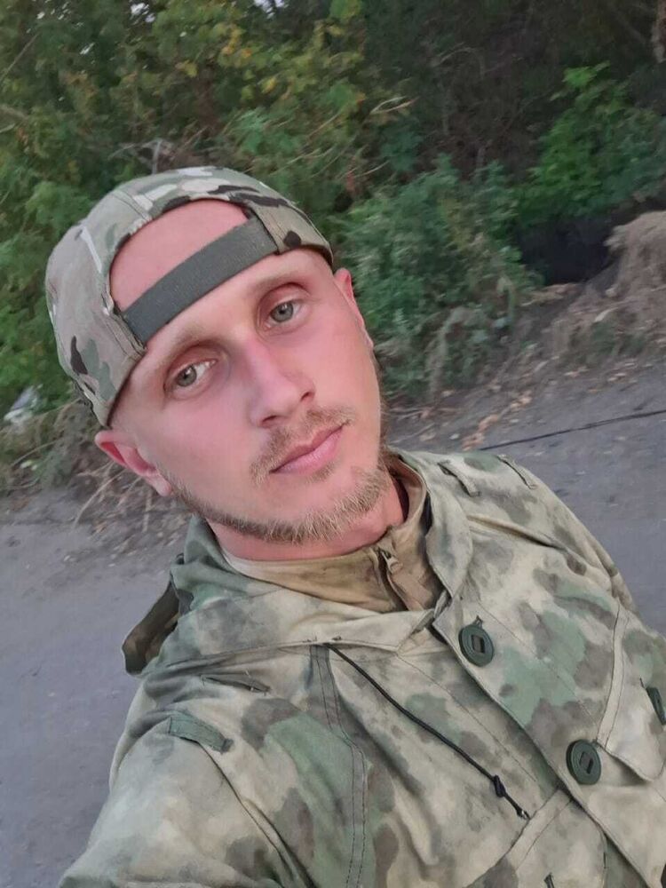 ���� 38568246 ������� �������, 30 ���, ���� ���������� � ��������