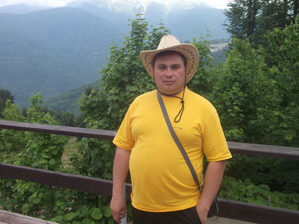 ���� 5612626 ������� ����, 49 ���, ���� ���������� � �����������