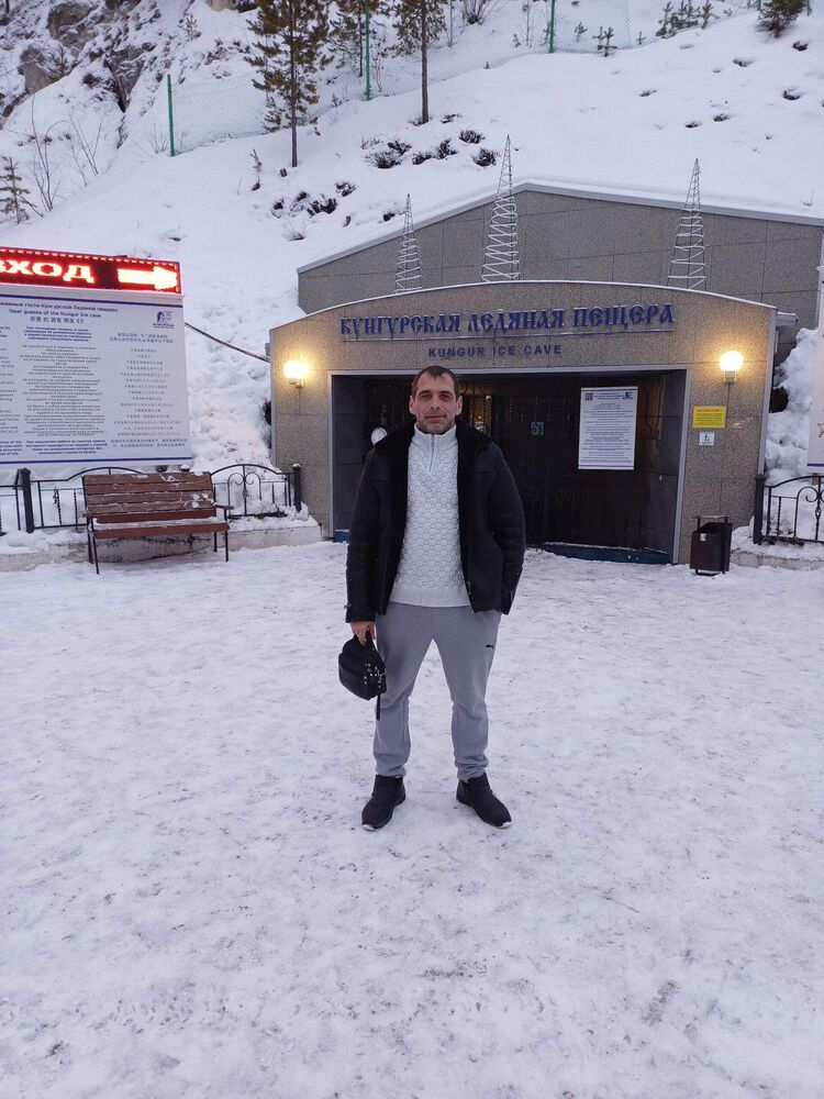 ���� 44908546 ������� ����, 45 ���, ���� ���������� � �������������