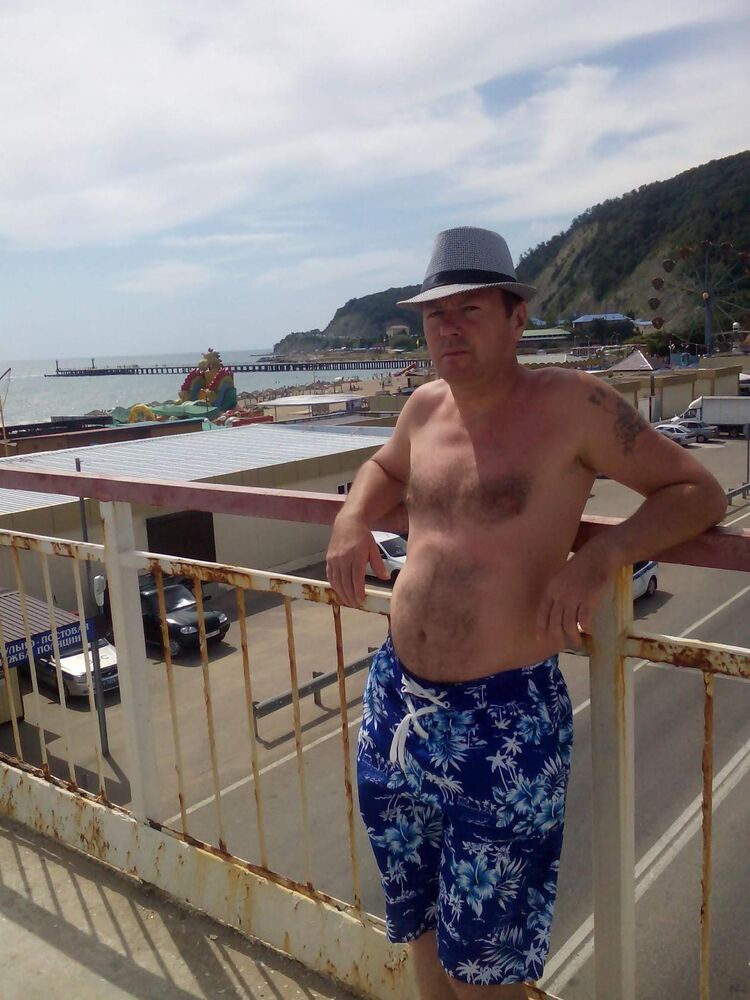 ���������� ������, ���� ������� ����, 46 ���, ������������ ��� ������, ����� � ���������, c�������� ���������, ���������