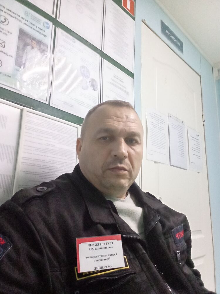  48547736  , 46 ,    