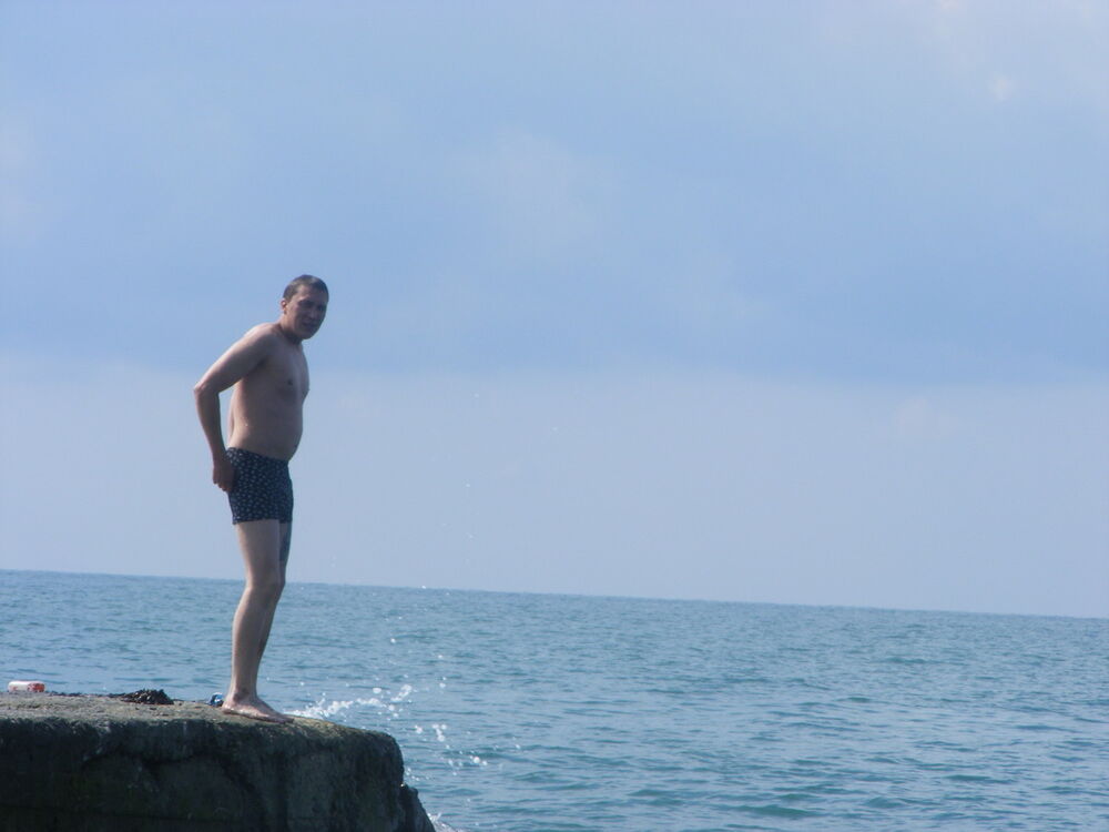 ���������� �����, ���� ������� ����, 47 ���, ������������ ��� ����� � ���������, c�������� ���������