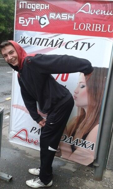  5552526  Silya, 29 ,    -