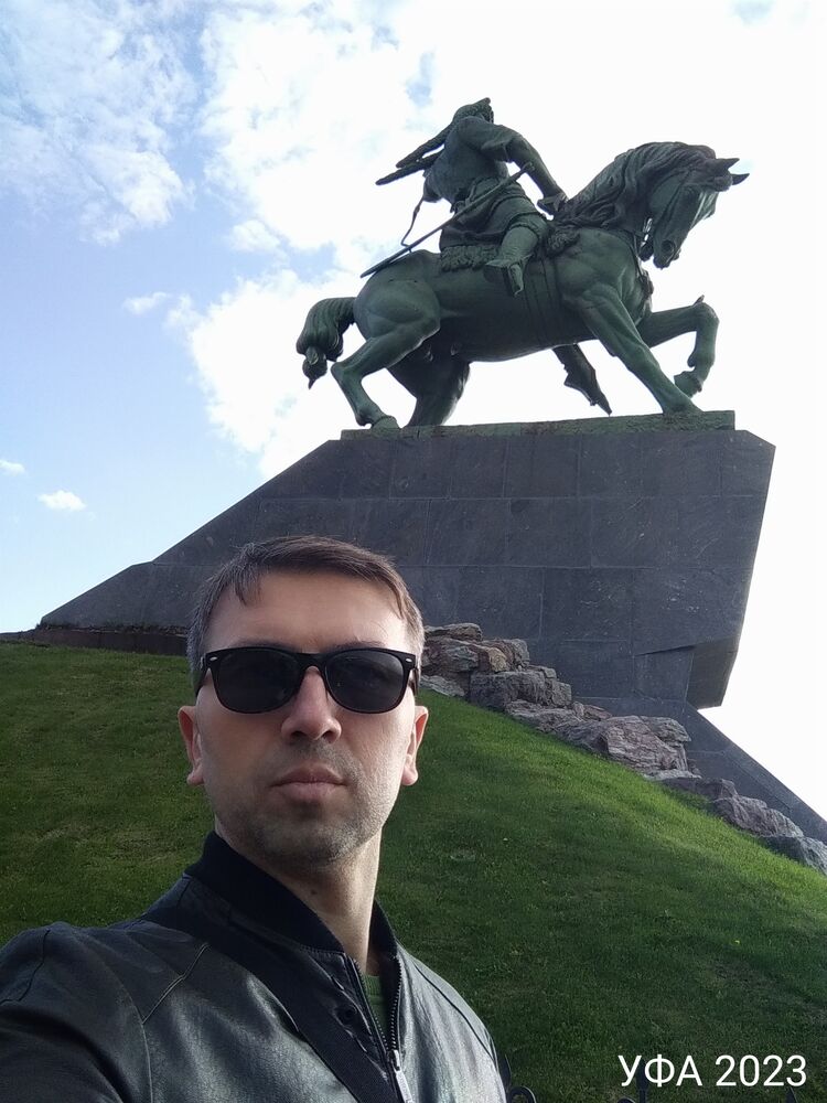 ���������� ���, ���� ������� �����, 47 ���, ������������ ��� ������, ����� � ���������