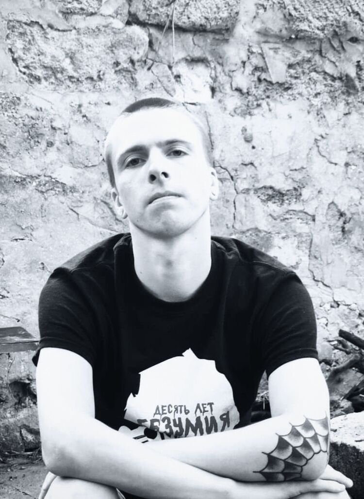 ���� 55536206 ������� �����, 30 ���, ���� ���������� � ��������