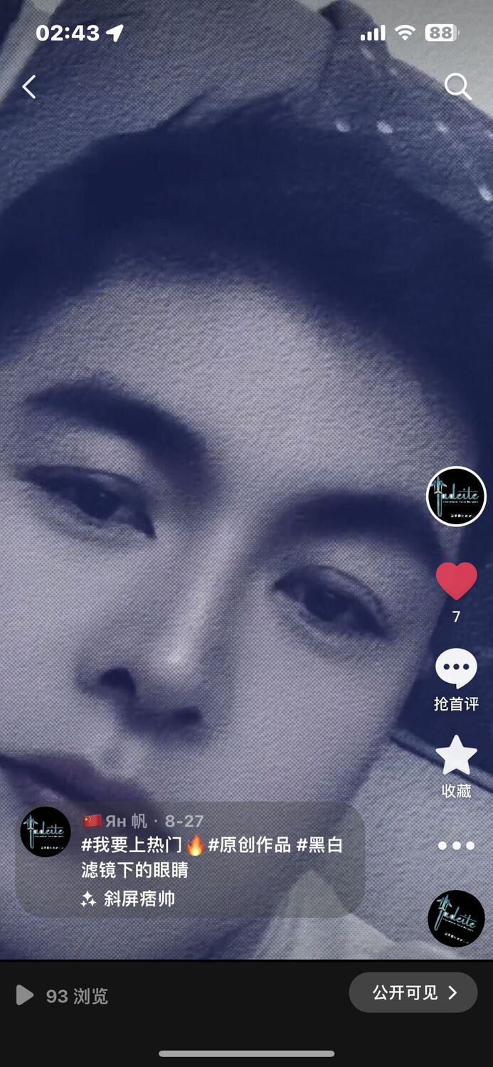  Shenzhen,    , 41 ,   ,   