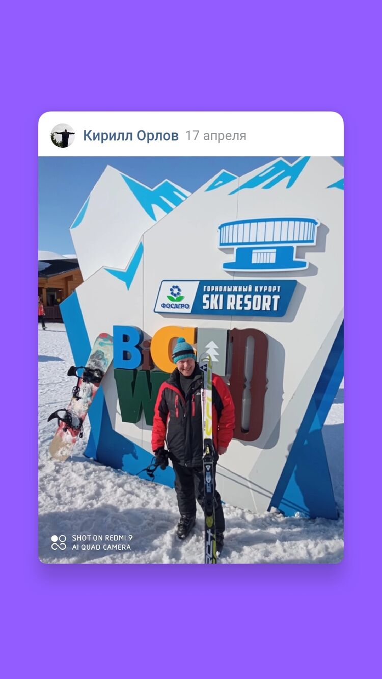 ���������� �����-���������, ���� ������� ������, 51 ���, ������������ ��� ������, ����� � ���������, c�������� ���������