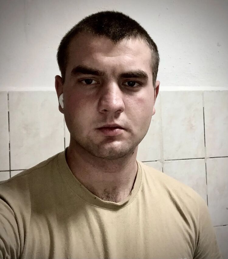  39288446  Leonid, 23 ,    