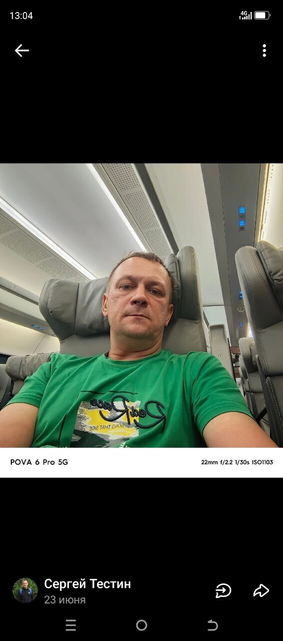 ���� 46923766 ������� ������, 45 ���, ���� ���������� � ������