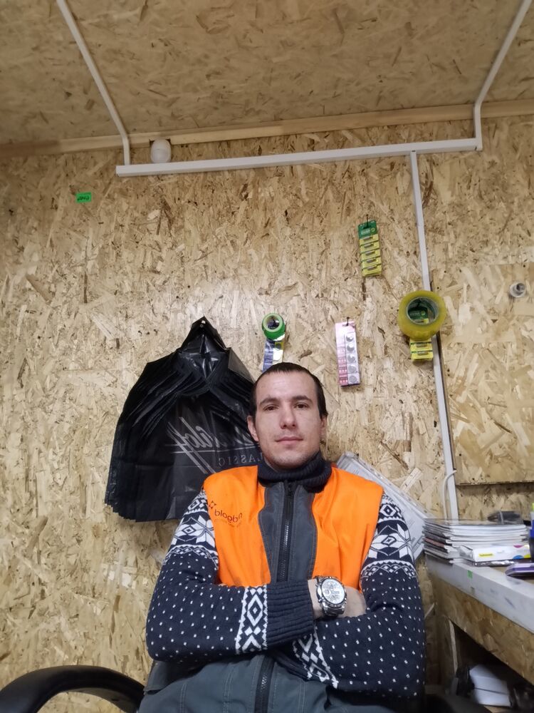 ���� 53248806 ������� �������, 30 ���, ���� ���������� � ���������