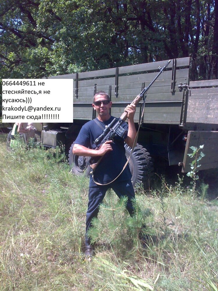  10299116  , 54 ,    -