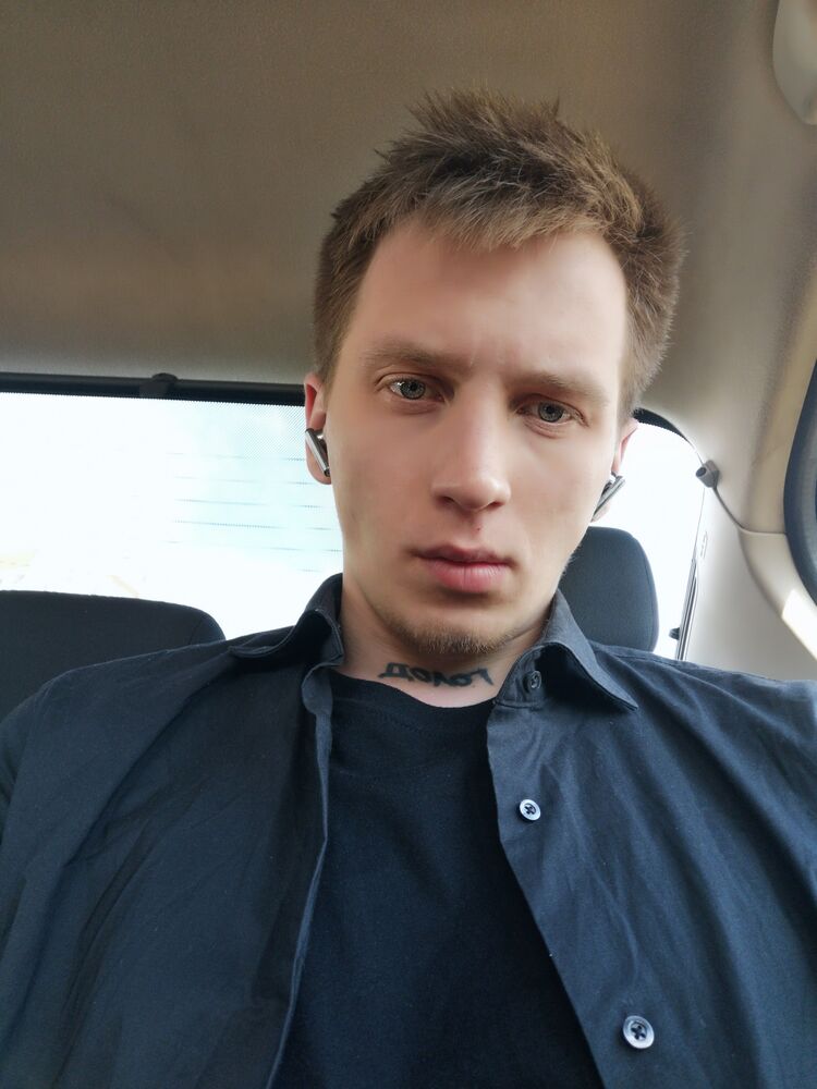 ���� 53278046 ������� ���������, 29 ���, ���� ���������� � ������