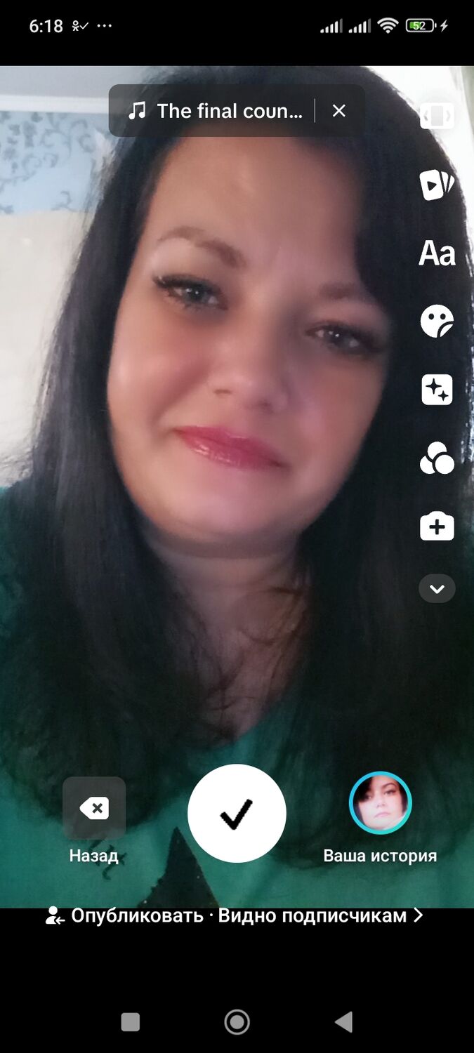 ���������� �����-���������, ���� ������� ��������, 43 ����, ������������ ��� c�������� ���������