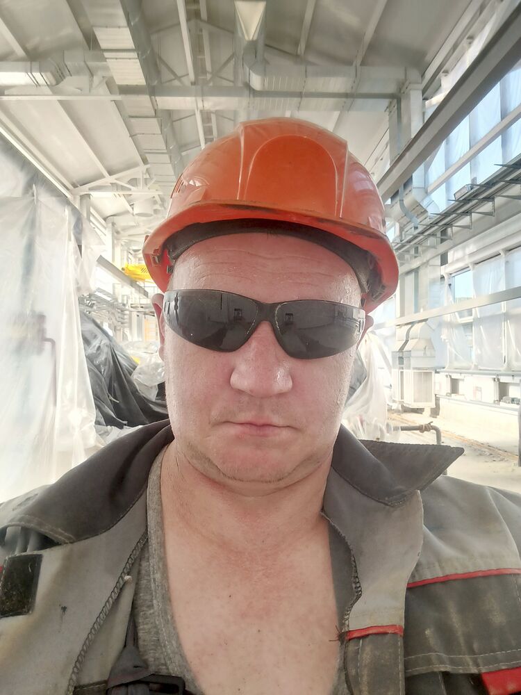 ���� 56085866 ������� ���������, 44 ����, ���� ���������� � �������