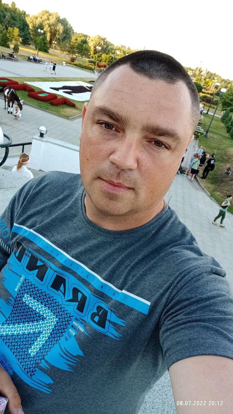 ���� 34073846 ������� �����, 38 ���, ���� ���������� � ������