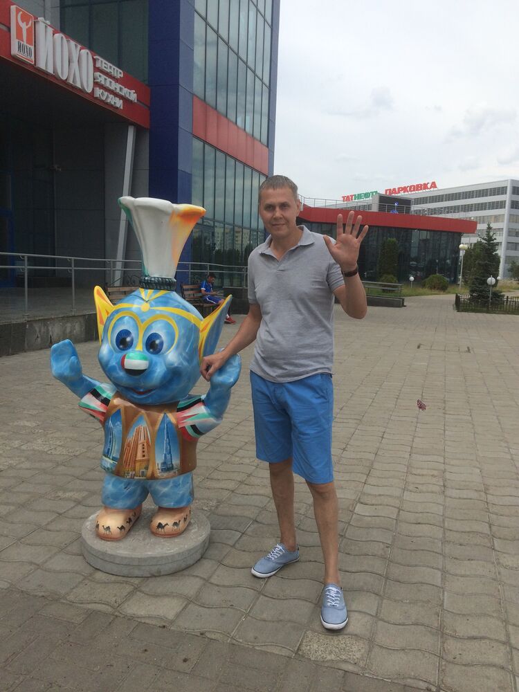 ���������� ������, ���� ������� ������, 52 ����, ������������ ��� ������