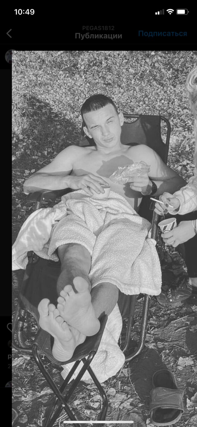 ���� 25113116 ������� ����, 26 ���, ���� ���������� � ������