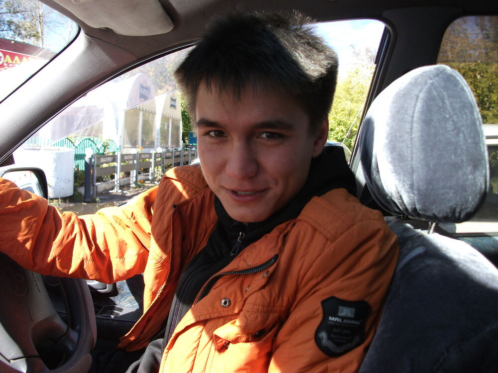 ���� 4080986 ������� �����, 38 ���, ���� ���������� � ��������