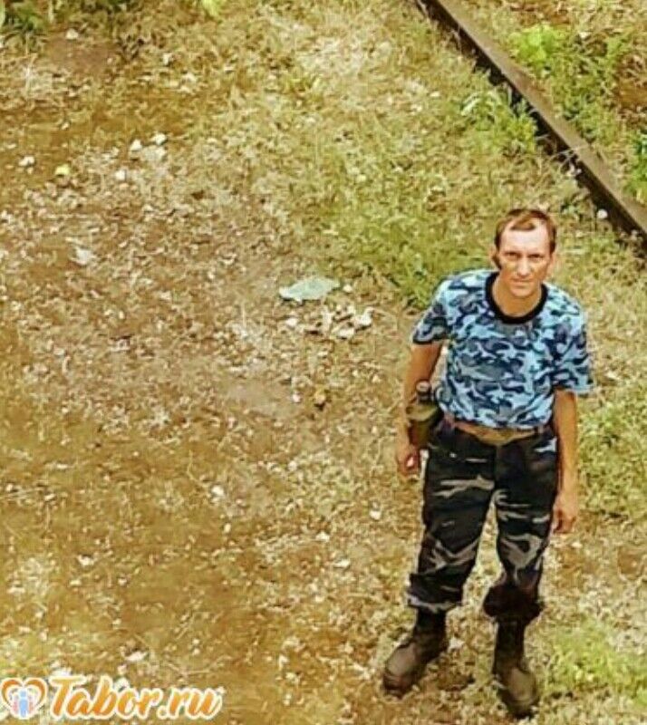 ���� 16731926 ������� �������, 44 ����, ���� ���������� � ������ ����