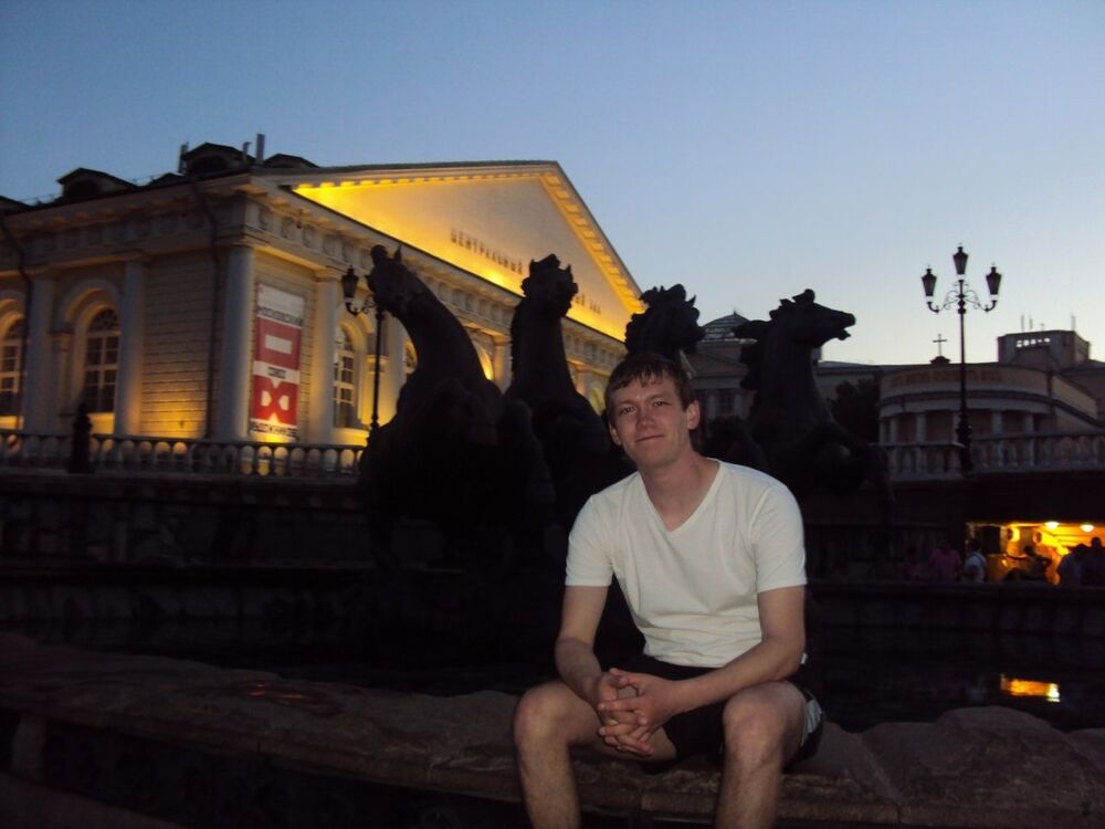 ���������� �����, ���� ������� ����������, 37 ���, ������������ ��� ������, ����� � ���������, c�������� ���������