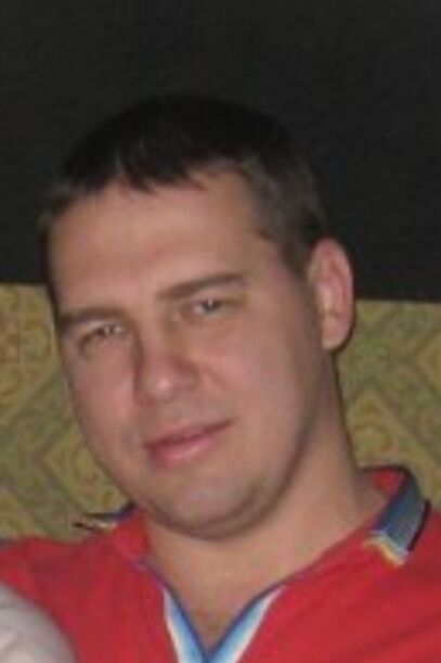 ���� 44996086 ������� ������, 44 ����, ���� ���������� � ����������