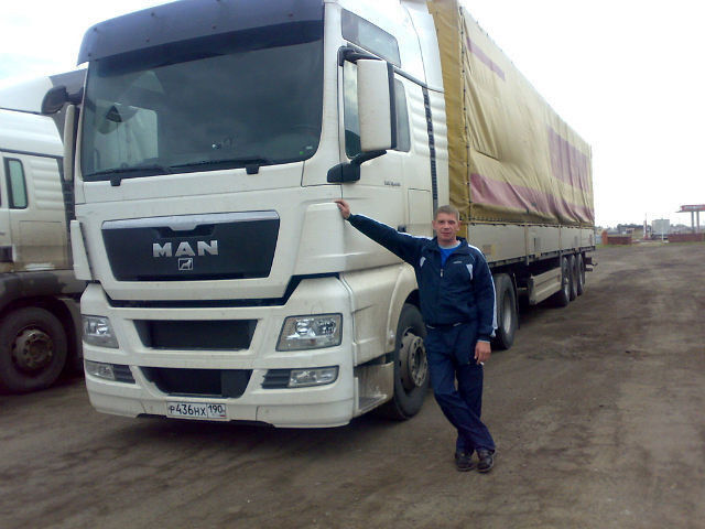 ���� 9836536 ������� ���������, 48 ���, ���� ���������� � ���������