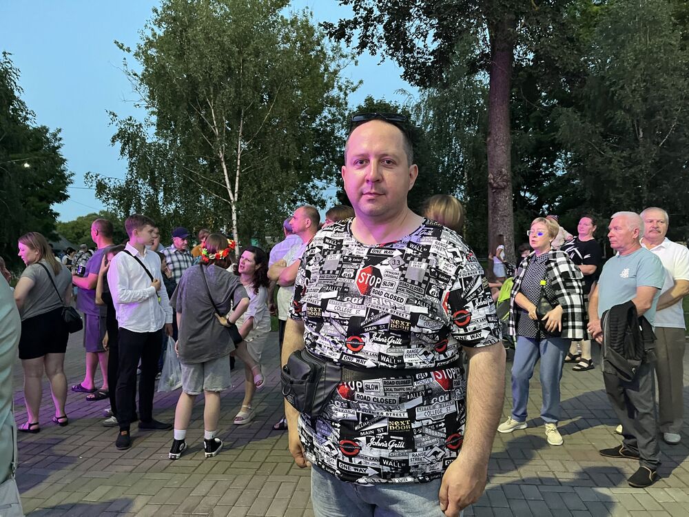 ���������� �����, ���� ������� �������, 39 ���, ������������ ��� ������, ����� � ���������, c�������� ���������