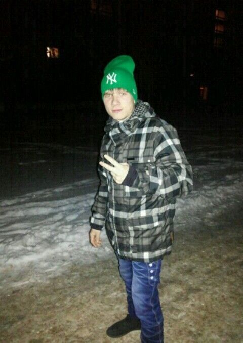 ���� 11021016 ������� ����, 33 ����, ���� ���������� � �������